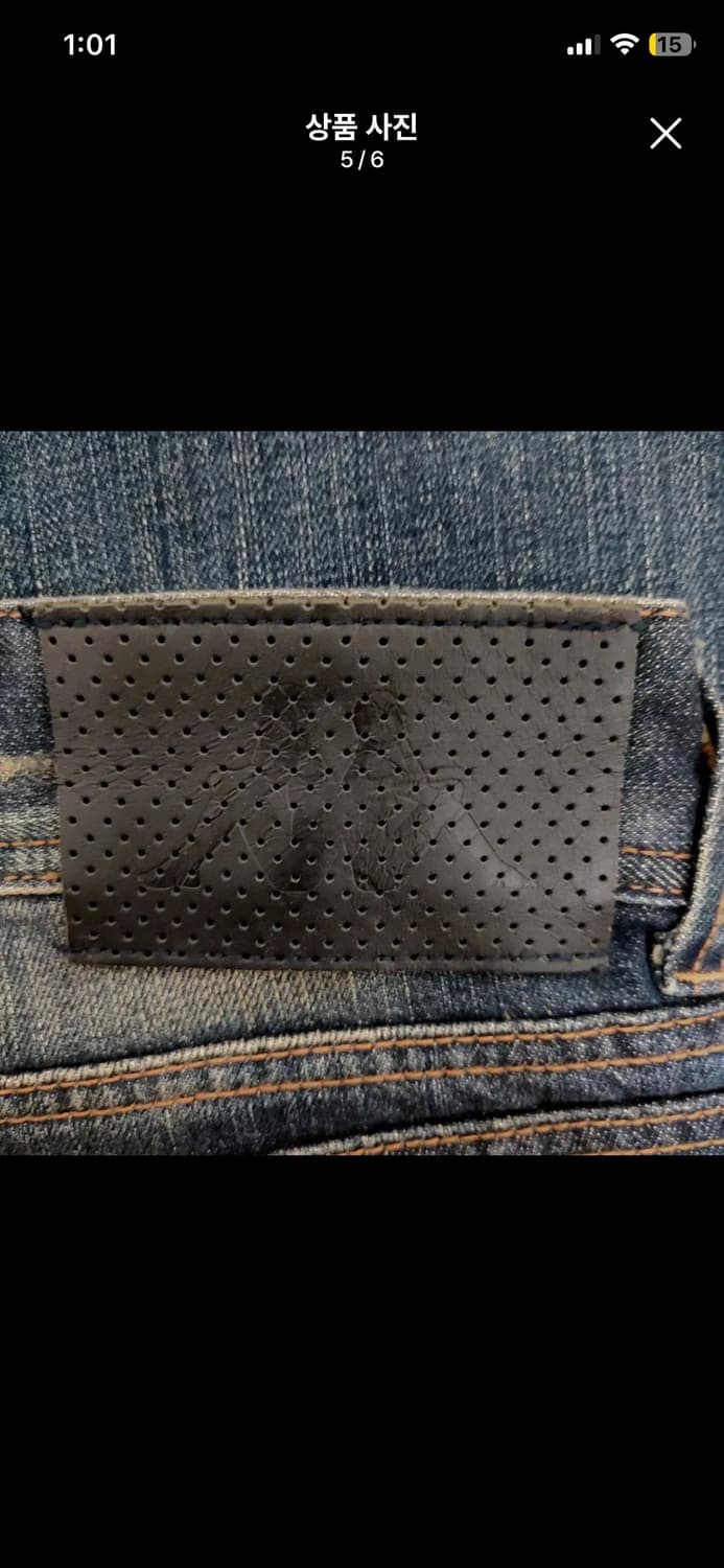 vintage kappa washed low rise jeans  상품이미지4