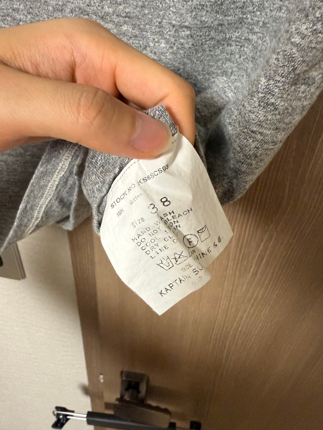 캡틴선샤인 포켓 티셔츠 상품이미지3
