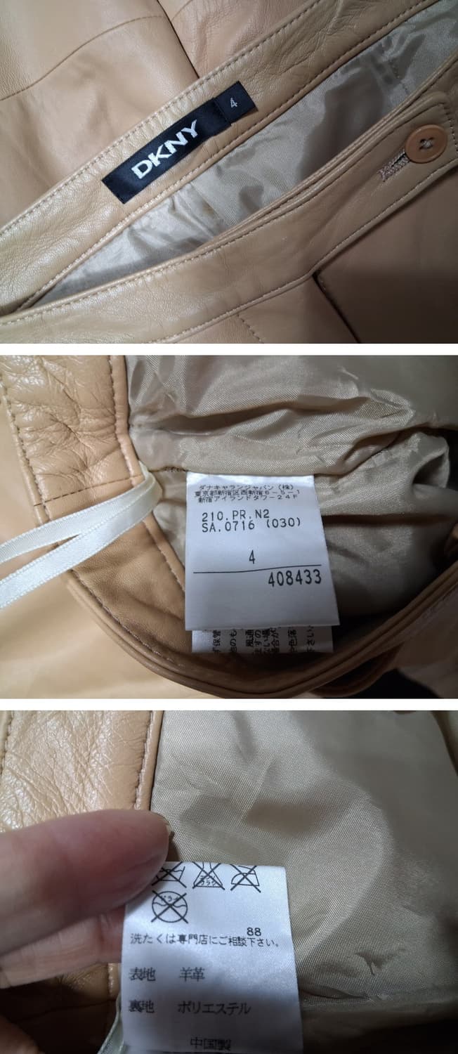일본빈티지 DKNY 디케이엔와이 여성 양가죽팬츠 리얼 램스킨 안감유 26 상품이미지8