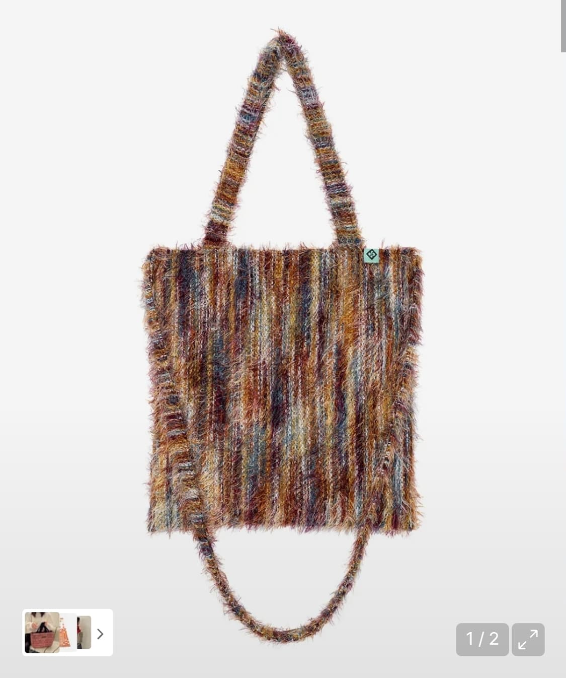 헤레틱 KNIT STRIPE TOTE BAG / orange

 상품이미지1