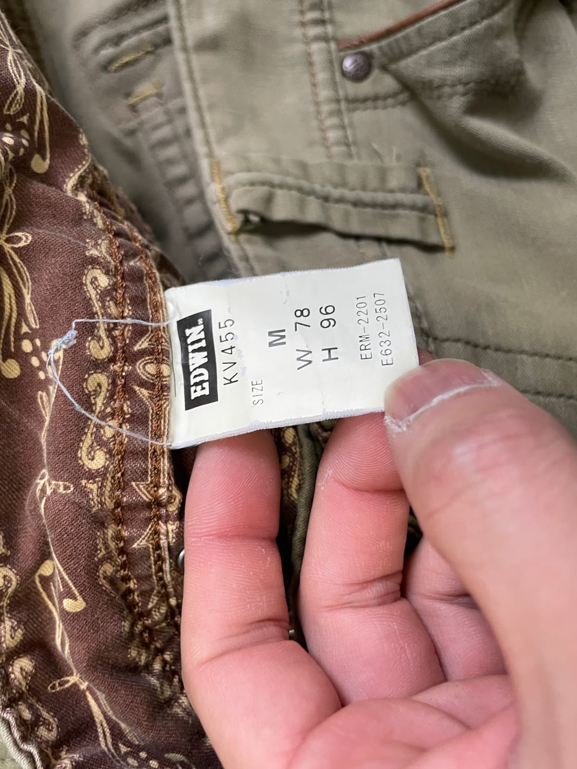 에드윈 xv455 웨스턴 팬츠  J04101 상품이미지9