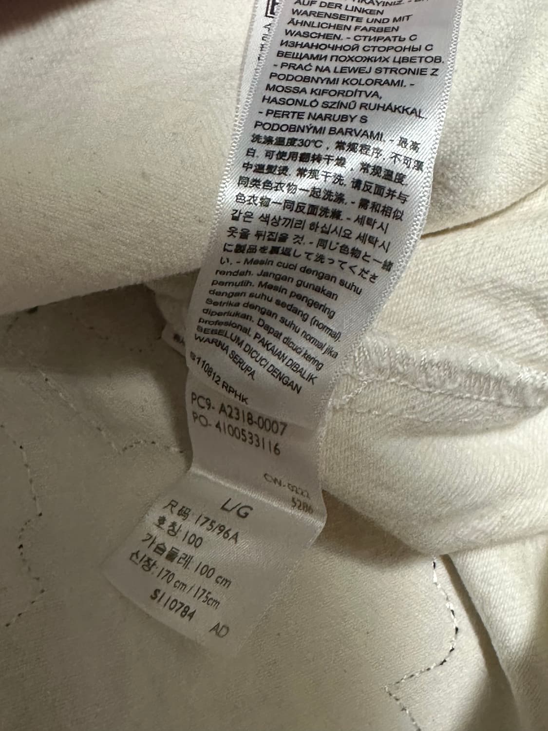 [L] 아워레가시 X 데님티어스 X 리바이스 데님 자켓 화이트 상품이미지5