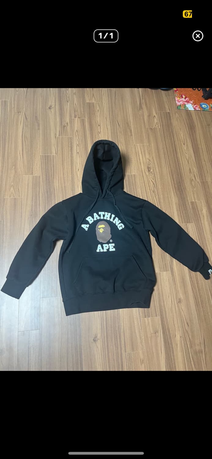 베이프후드티 상품이미지1