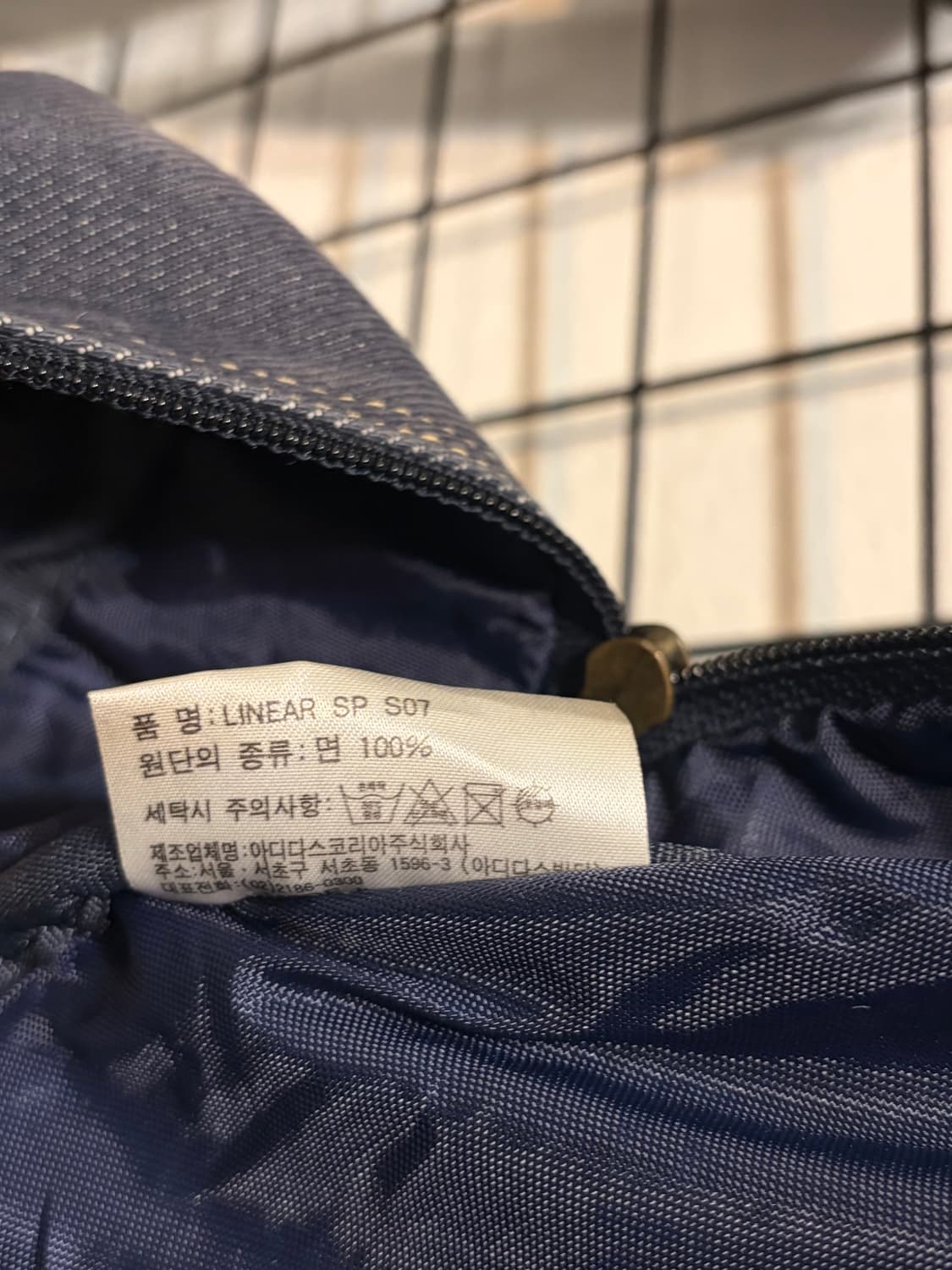 (정품) 아디다스 빈티지 크로스백 a1 상품이미지4