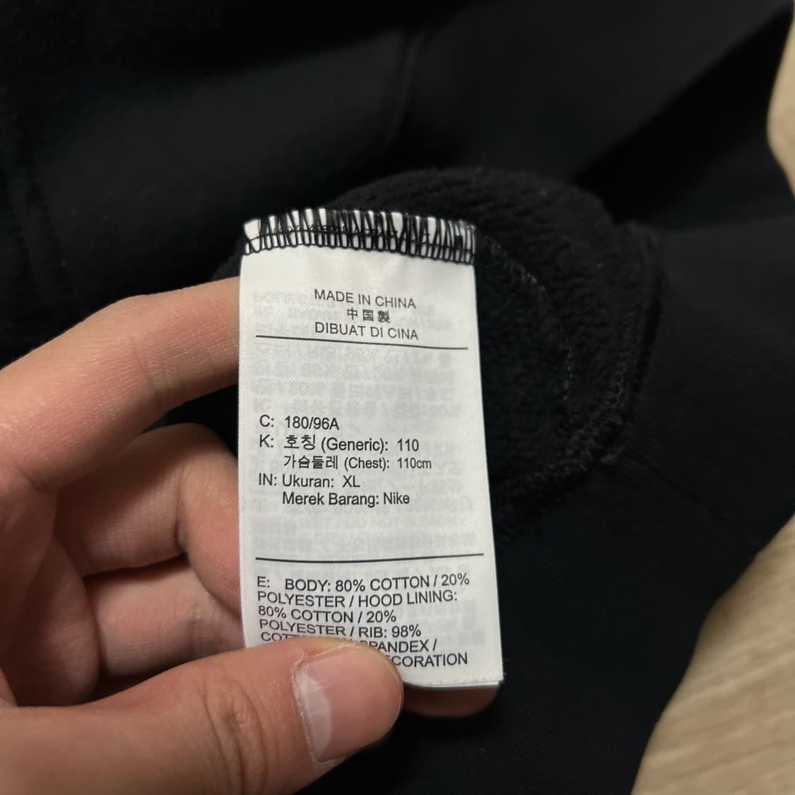 나이키 sb 후드티 상품이미지6