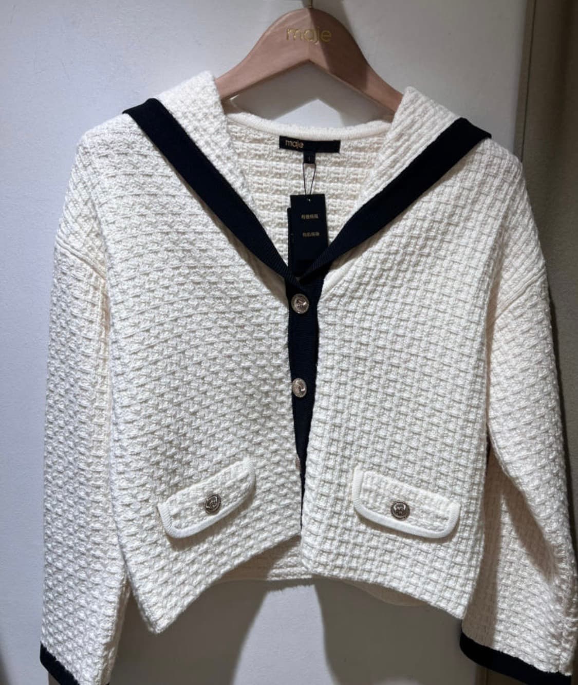 (새상품) 마쥬 세일러 가디건 에크루 상품이미지3
