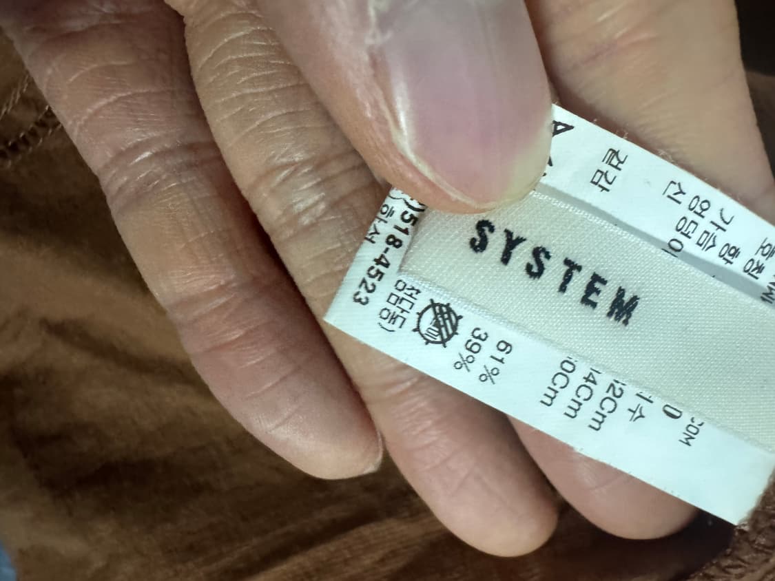 여성 한섬 시스템 나일론 드레스 원피스 66 상품이미지4