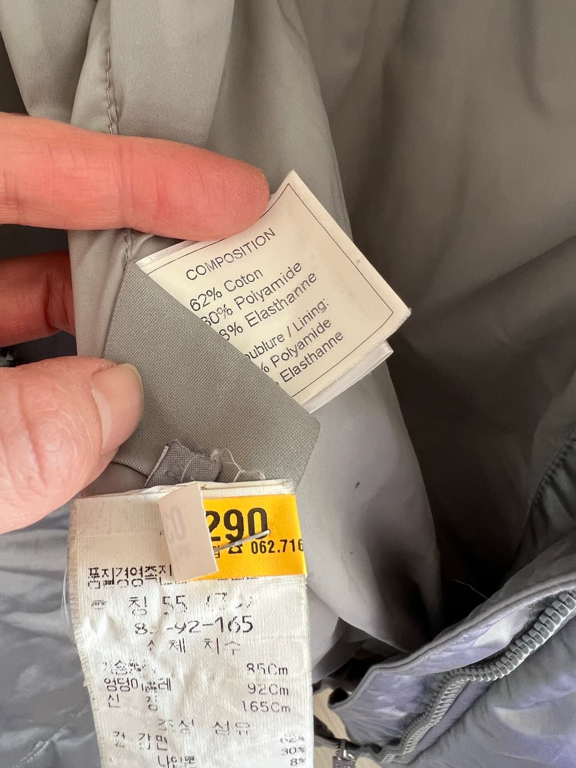 샤넬 스포츠라인 빈티지 패딩 코트38(M정도) 상품이미지7