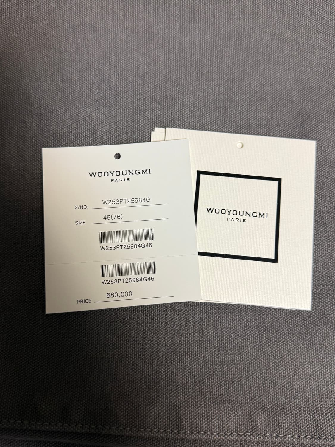 [46] 우영미 3D 와이드 데님 팬츠 팝니다 상품이미지5