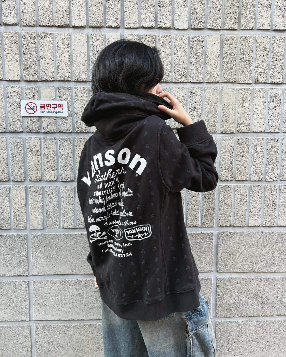 밴슨 오버핏 패턴 후드집업 상품이미지5