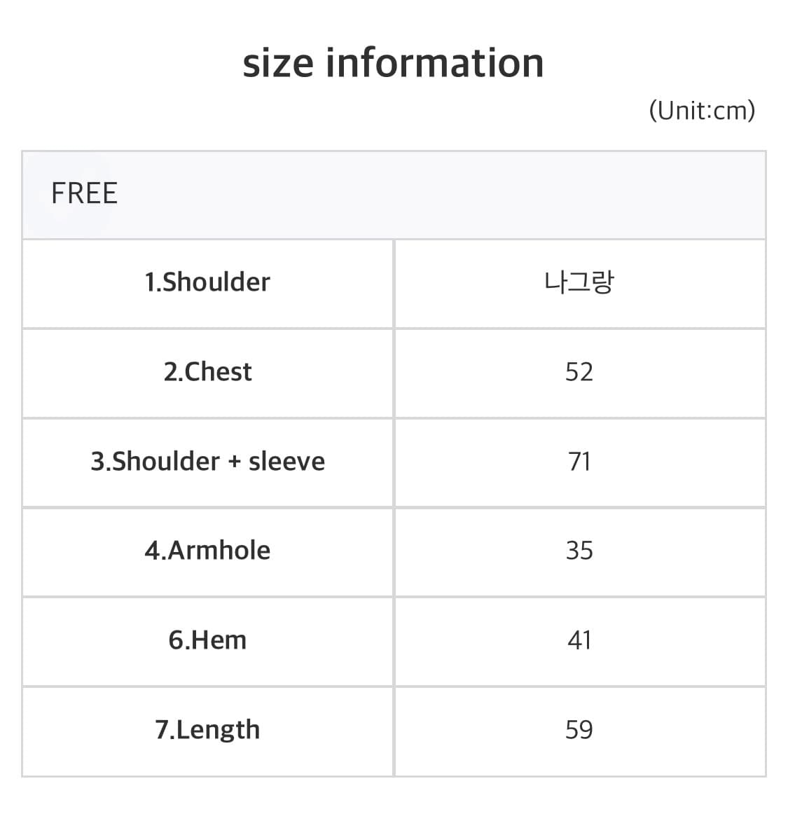 [팁씨] plum twist turtle top  상품이미지4