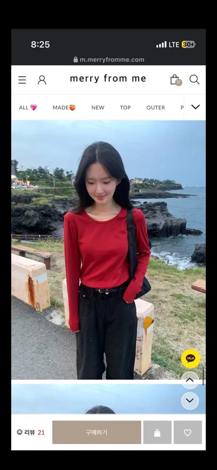 메리프롬미 치즈티 긴팔 레드 베이직 상품이미지1