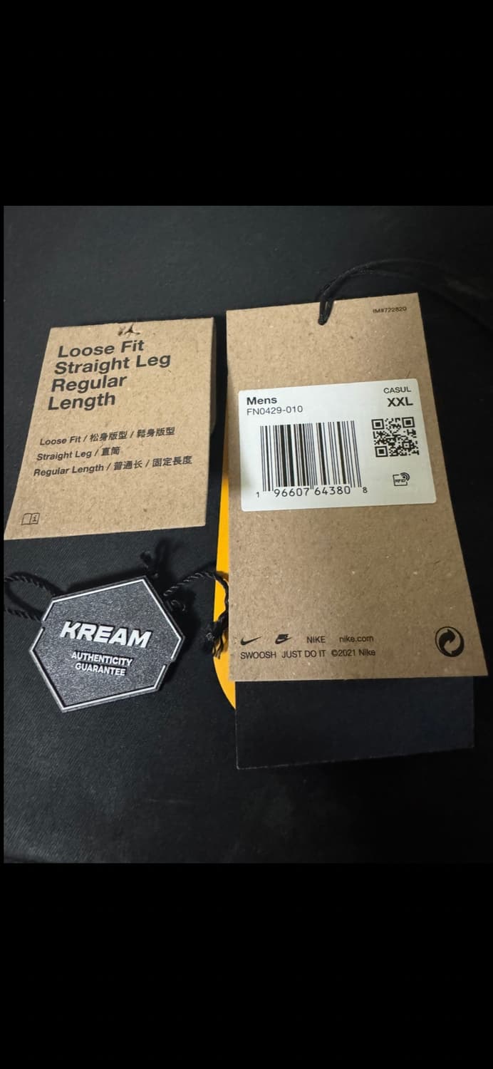 나이키 ACG 스미스 서밋 카고 팬츠 블랙 XXL 상품이미지3