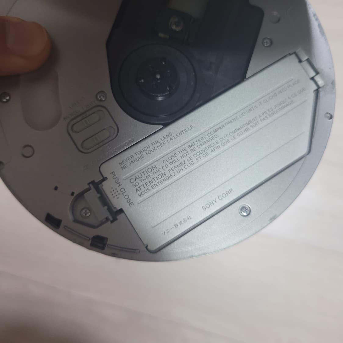 소니 CD 워크맨 D-EJ955 부품용 상품이미지6