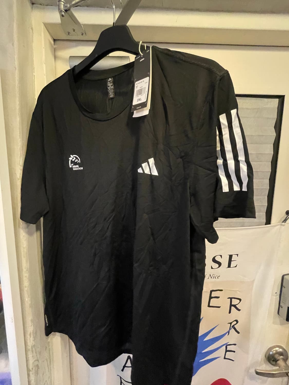 아디다스 새상품 2xl 상품이미지1