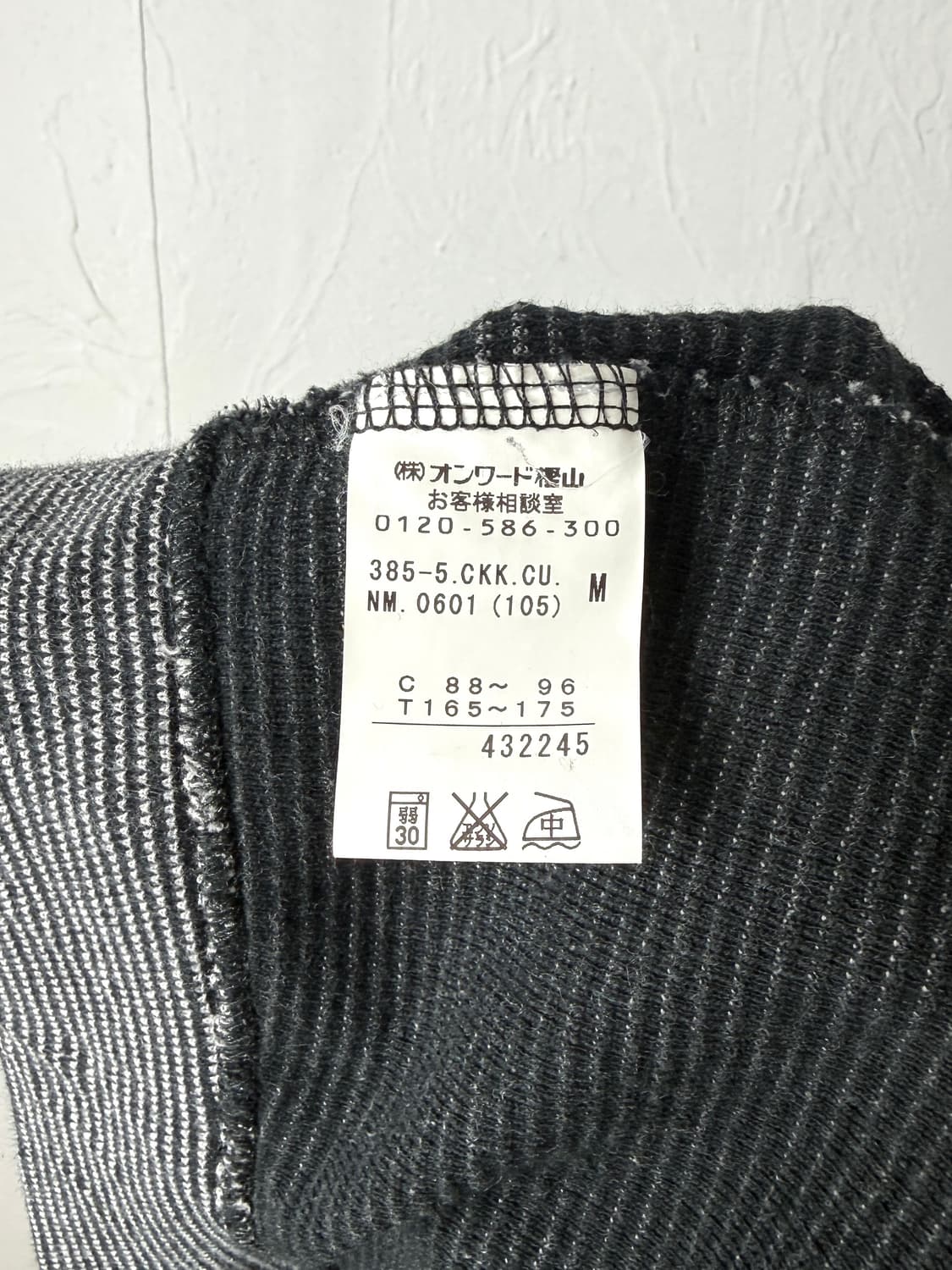 캘빈클라인 진스 투웨이 후드 집업 상품이미지4