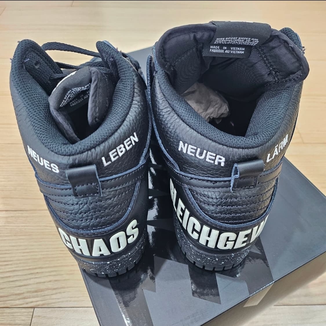 나이키 장품 새제품 언더커버 덩크 하이 1985 (275) 상품이미지4