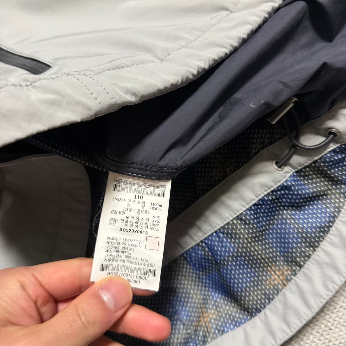 빈폴 사파리 바람막이 자켓 상품이미지4