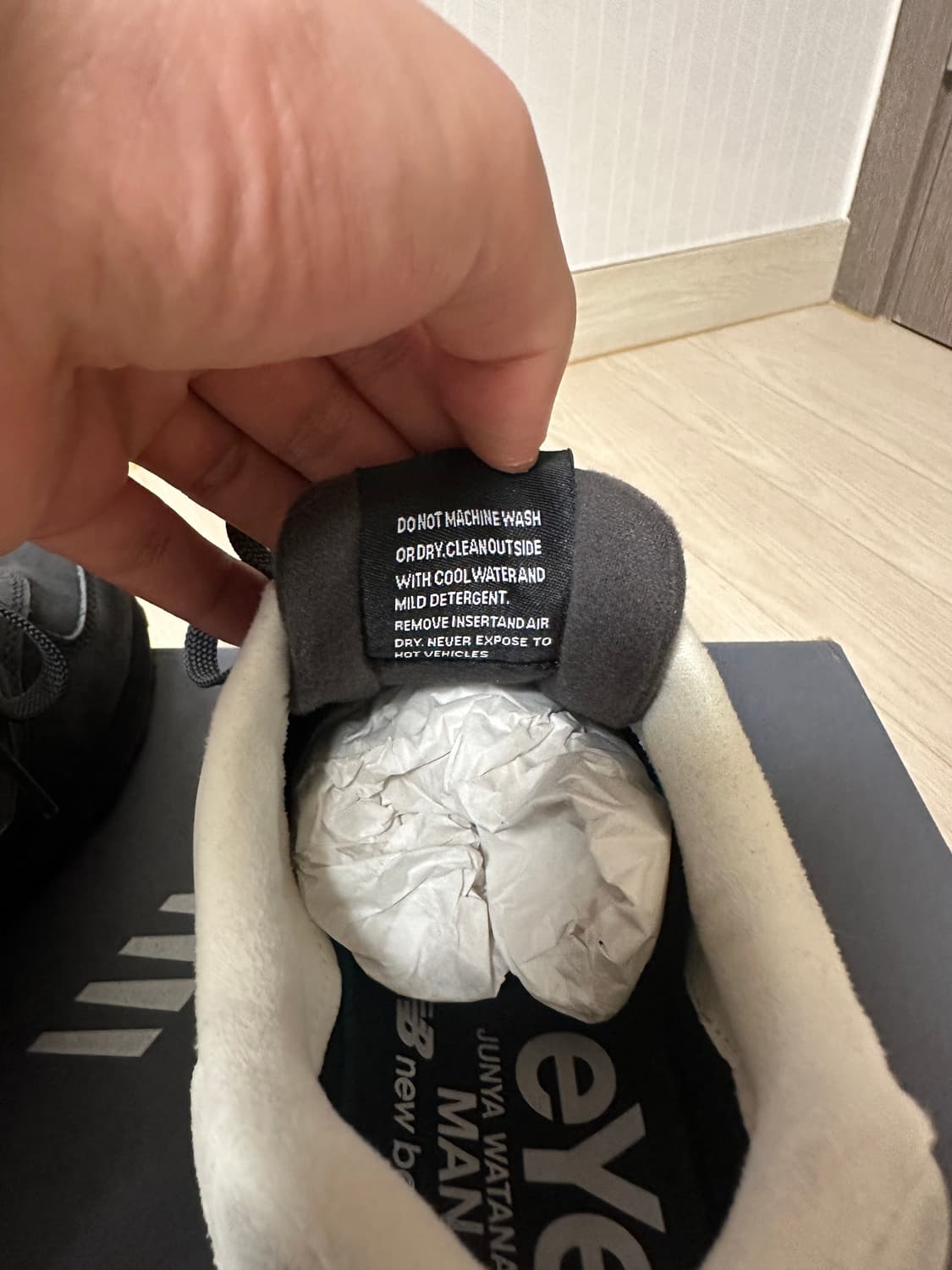 뉴발란스 준야 와타니메 574 블랙 스웨이드 스니커즈 상품이미지5