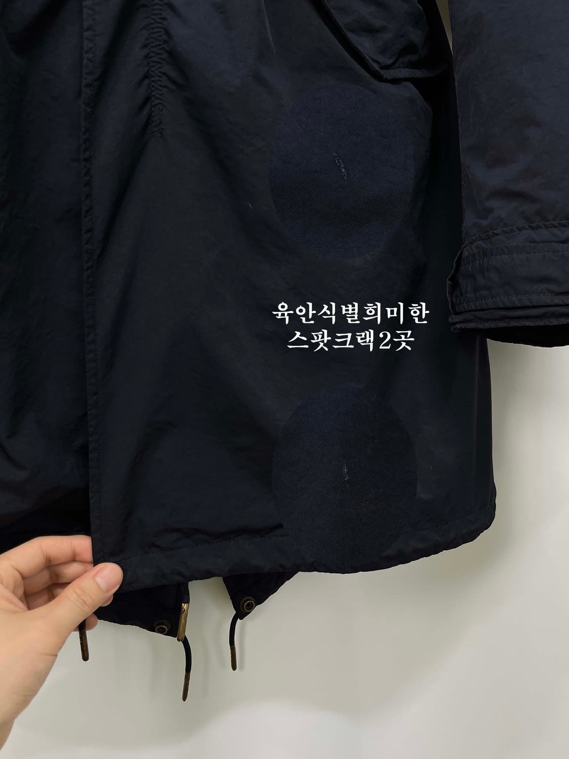 폴로 랄프로렌 M51 가먼트다잉 피쉬테일 헤비시어링 파카 M 상품이미지9