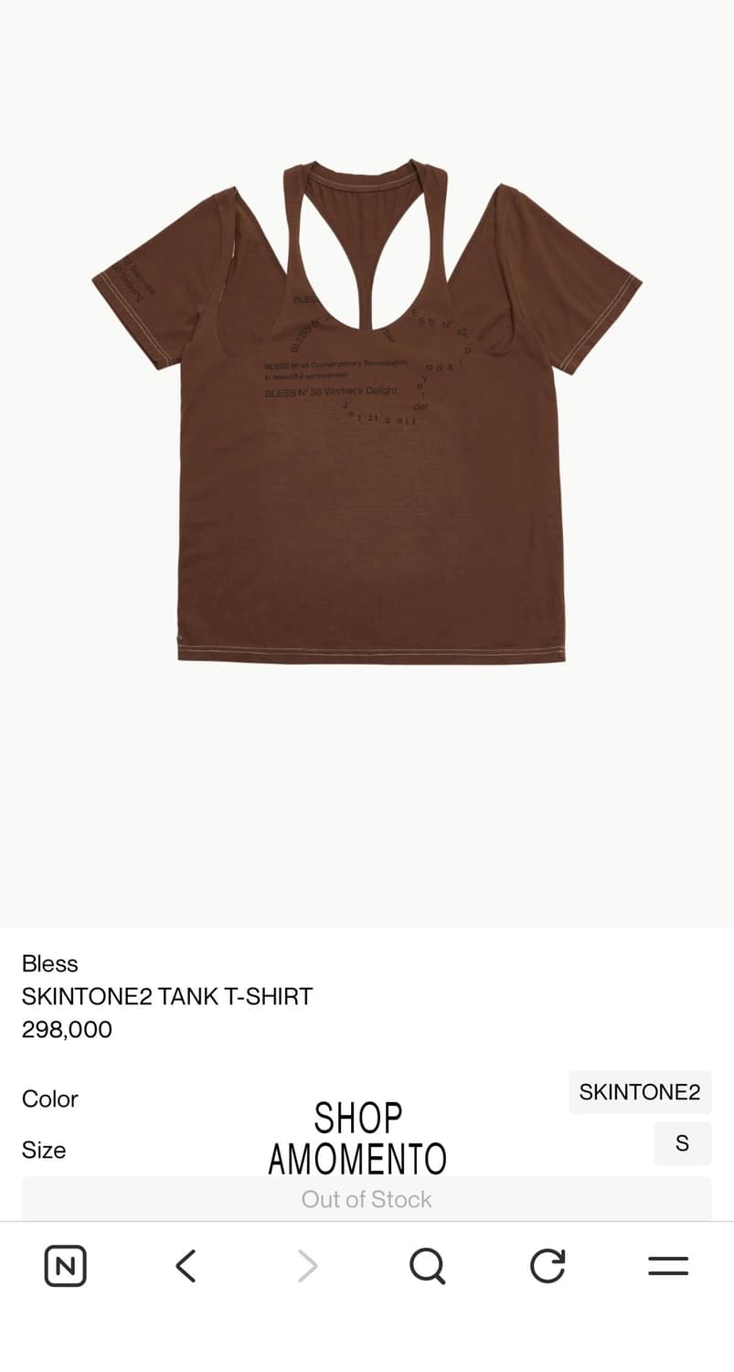 Bless tank t-shirt 상품이미지3