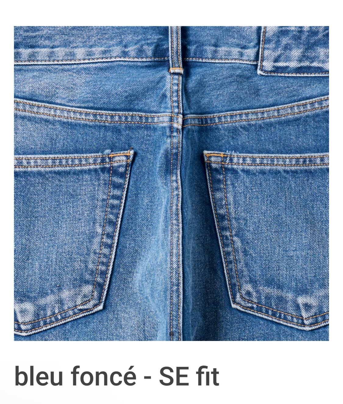 구매) 머듈 bleu fonce - se fit 30 상품이미지1