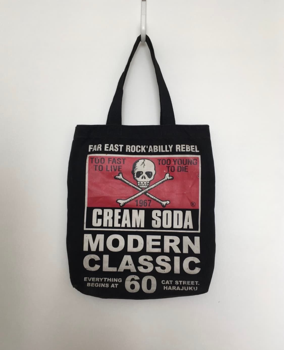 CREAM SODA canvas tote bag 상품이미지1