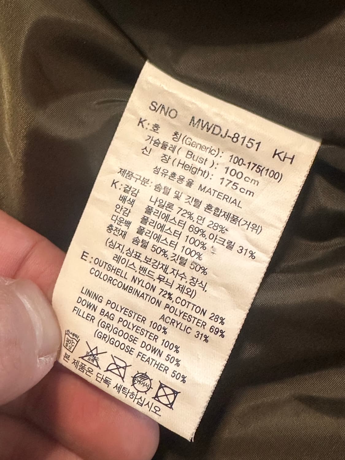 마인드브릿지 퍼 카라 패딩 상품이미지3