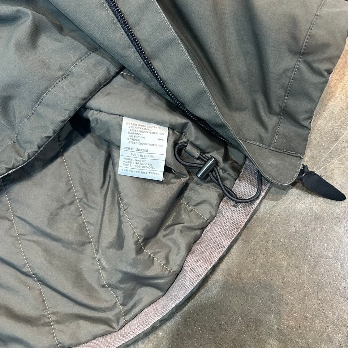나이키 자켓 상품이미지6