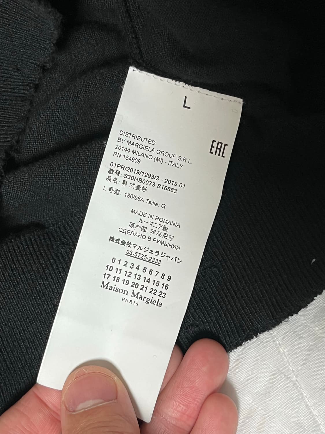 [L] Distressed V neck sweater 상품이미지4