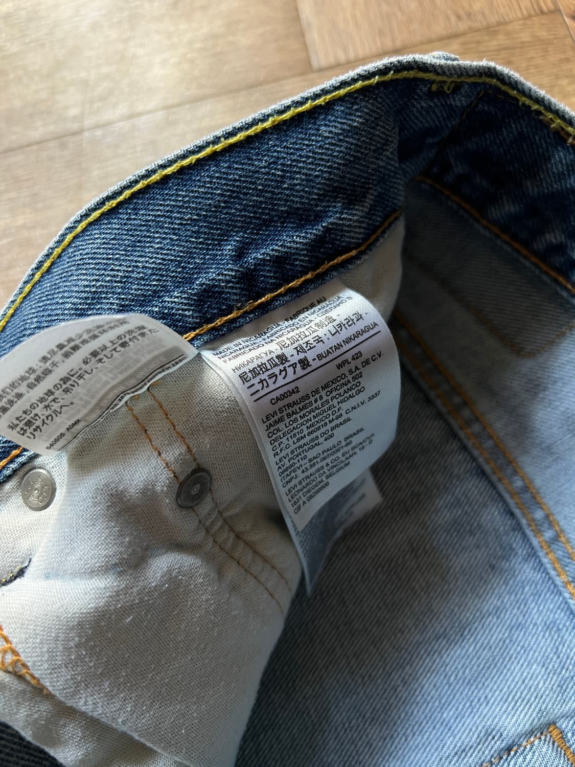 [40]리바이스 517 미디엄블루 플레어진 F7 상품이미지5