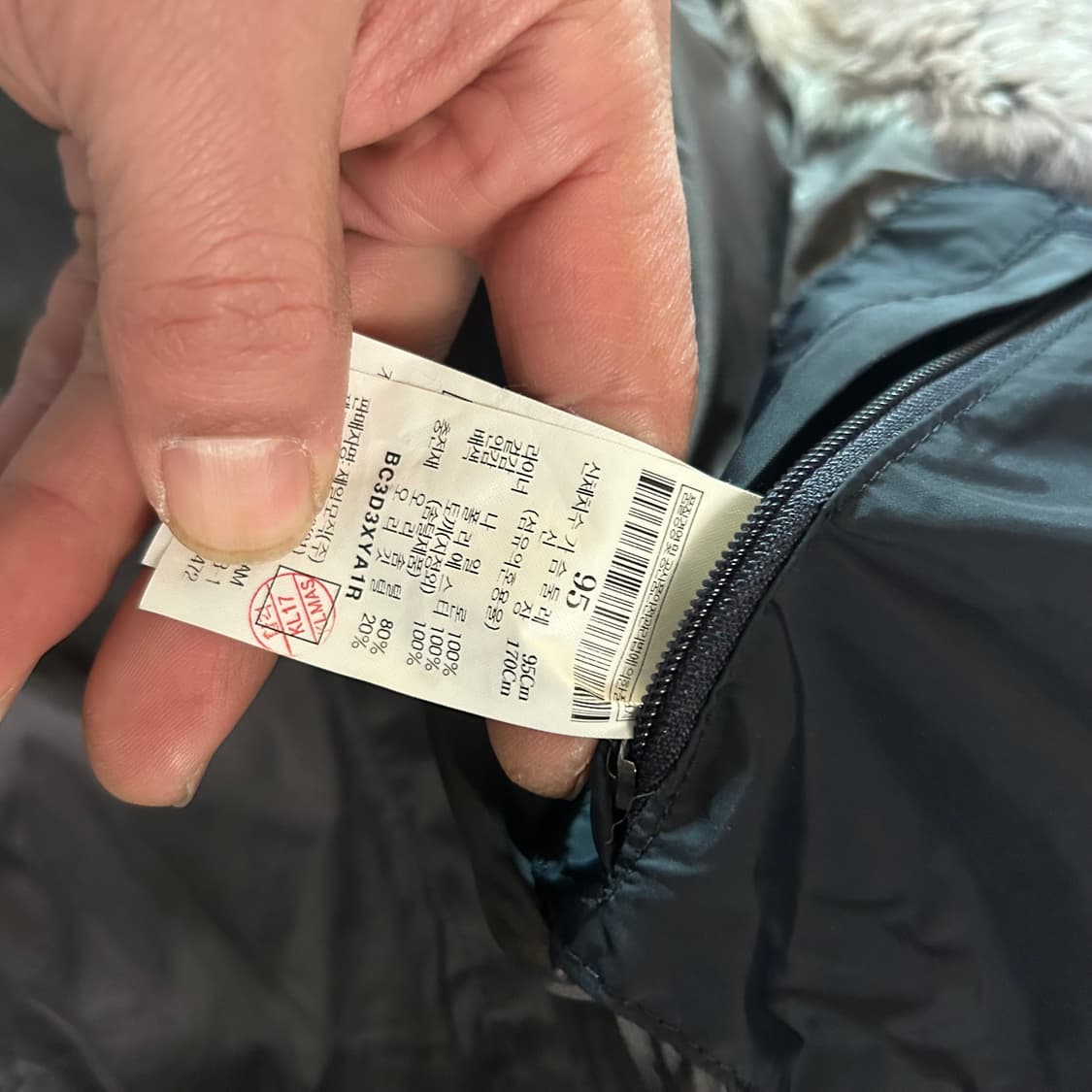 빈폴 정품 슬림핏 경량패딩 95 상품이미지3