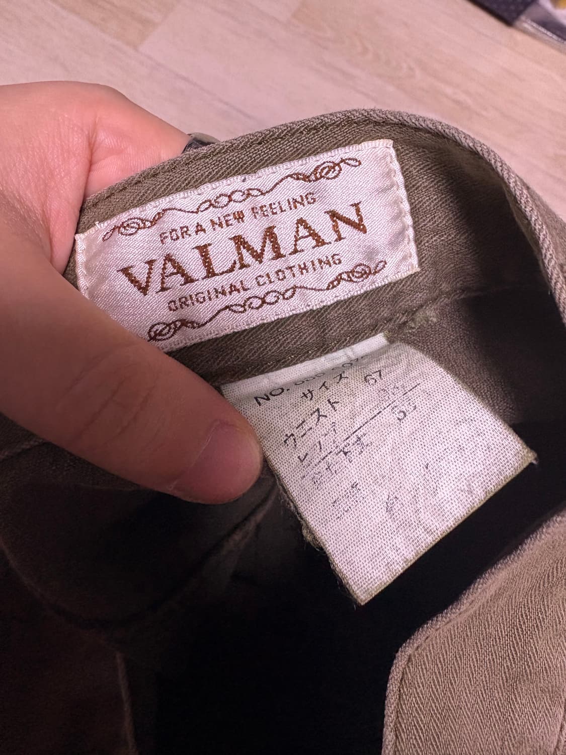 빈티지 VALMAN 카키색 반바지 상품이미지3