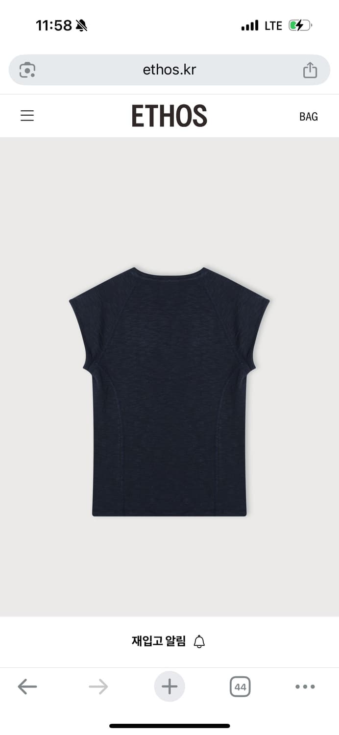 에토스 스티치 리브드 티셔츠 네이비 상품이미지2