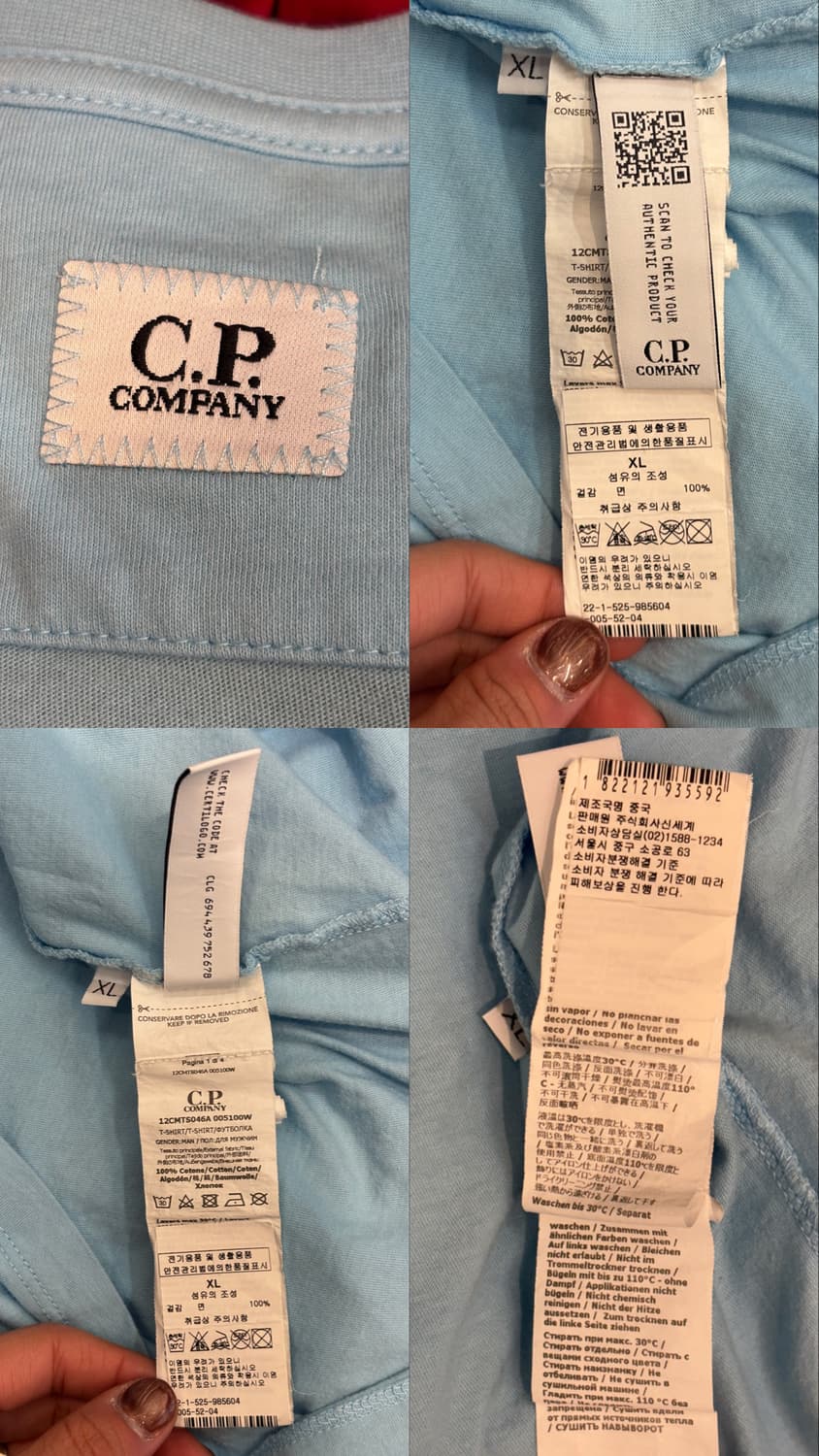 C.P. 컴퍼니 저지 크루넥 반팔 티셔츠 상품이미지10