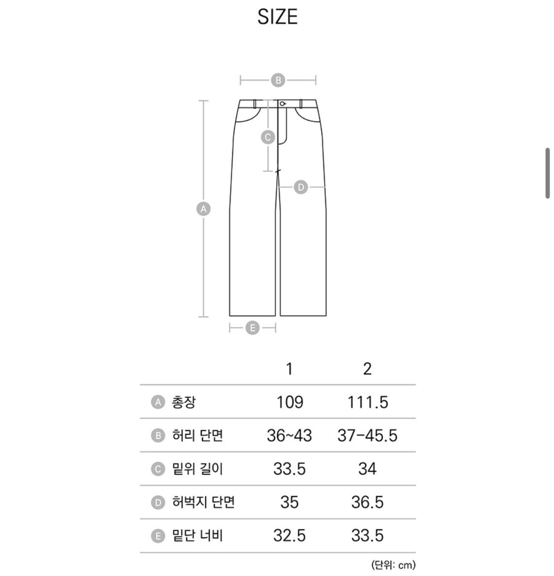 아캄 Taped Cargo Pants (Black) 2size  상품이미지2