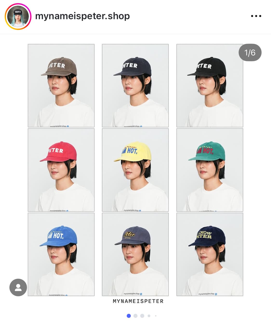 마이네임이즈피터 I AM HOT 볼캡 상품이미지5