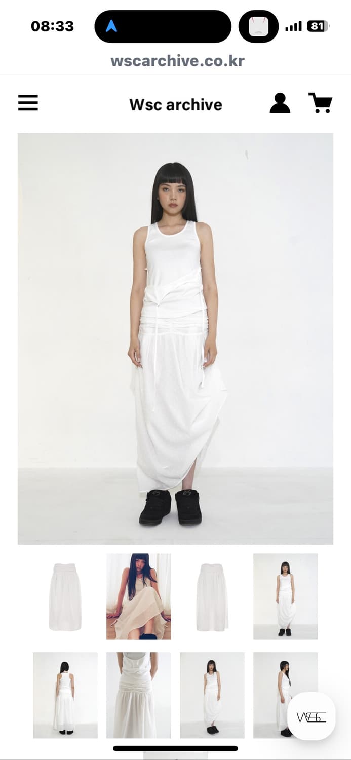 Wsc 아카이브 Center drape maxi skirt 002 상품이미지2