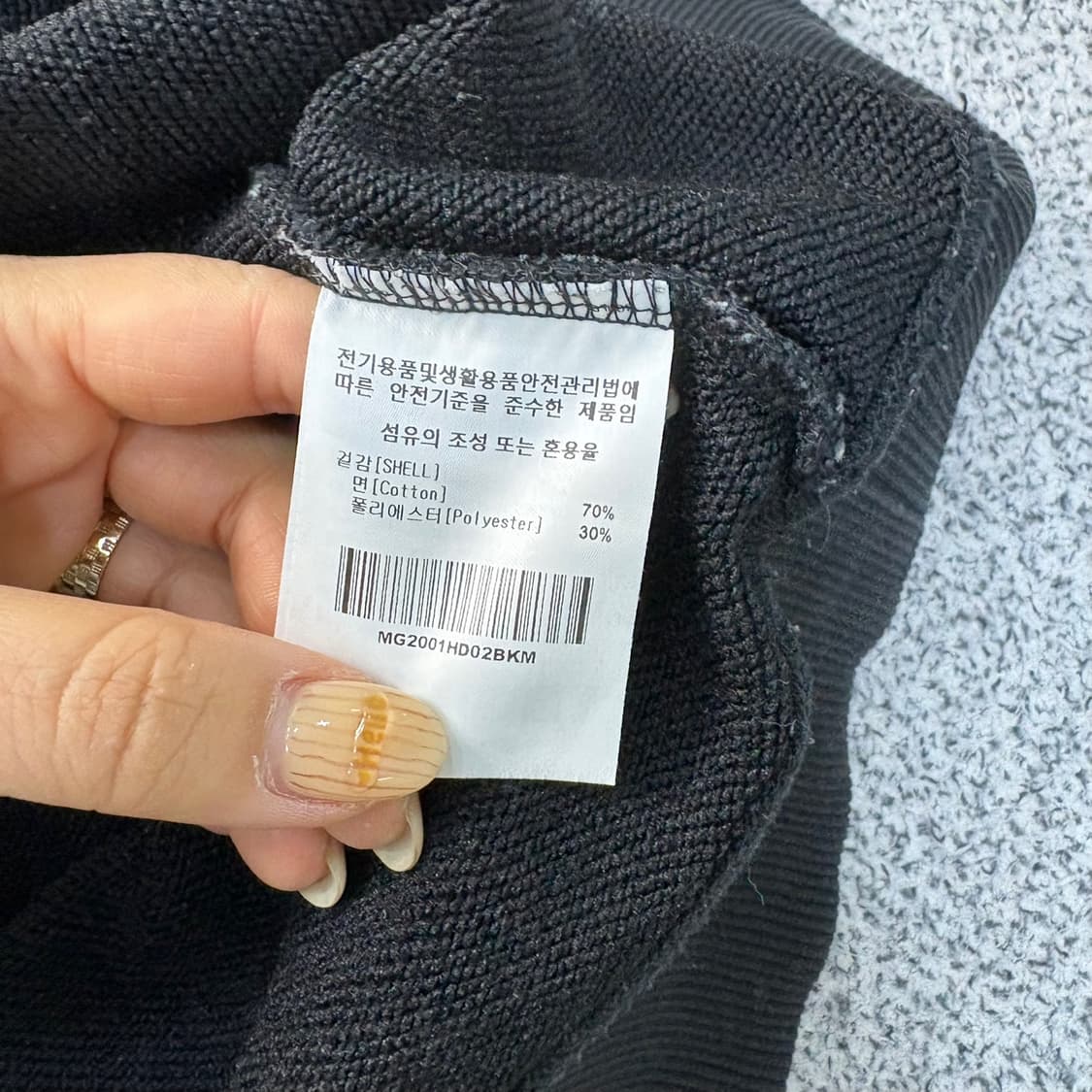 M 마크곤잘레스 후드 긴팔티 0421J 상품이미지4