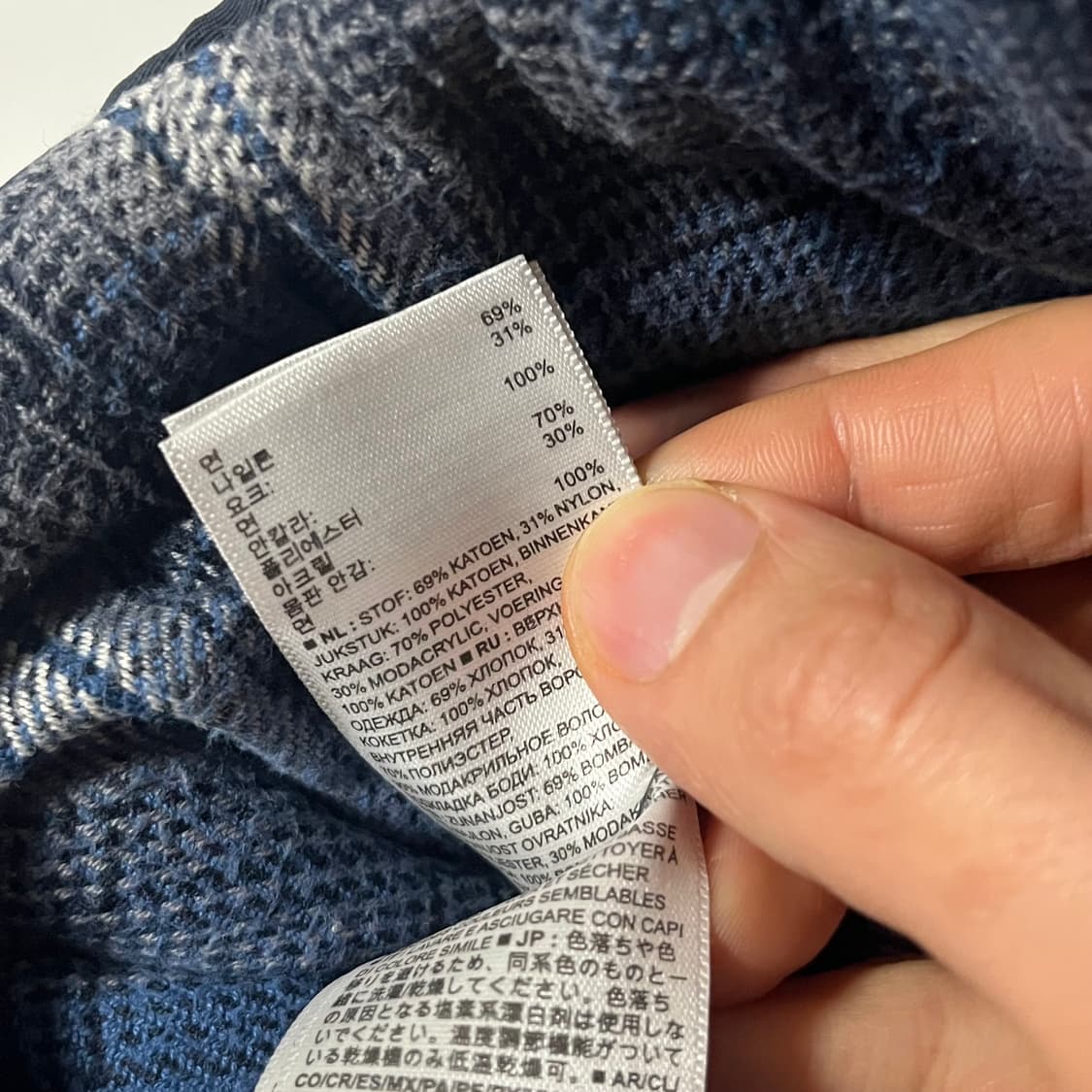 갭 팬들턴 코튼 베스트 상품이미지7