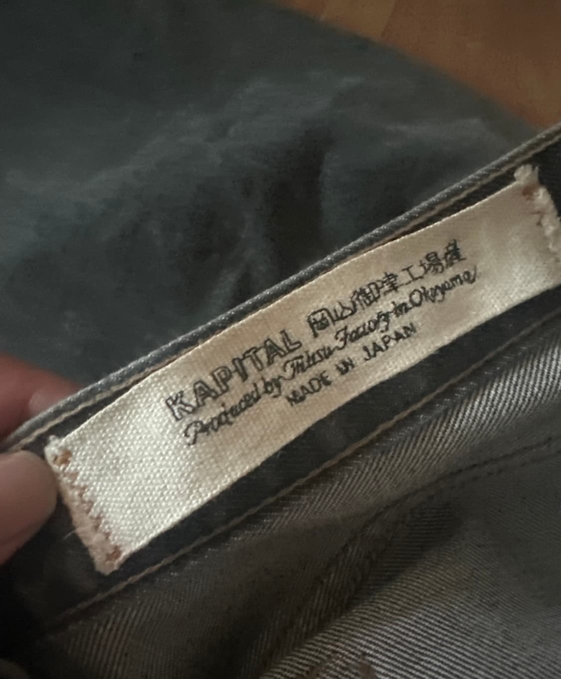 Kapital 14oz gemstone 데님 블랙 캐피탈잼스톤 32 상품이미지3