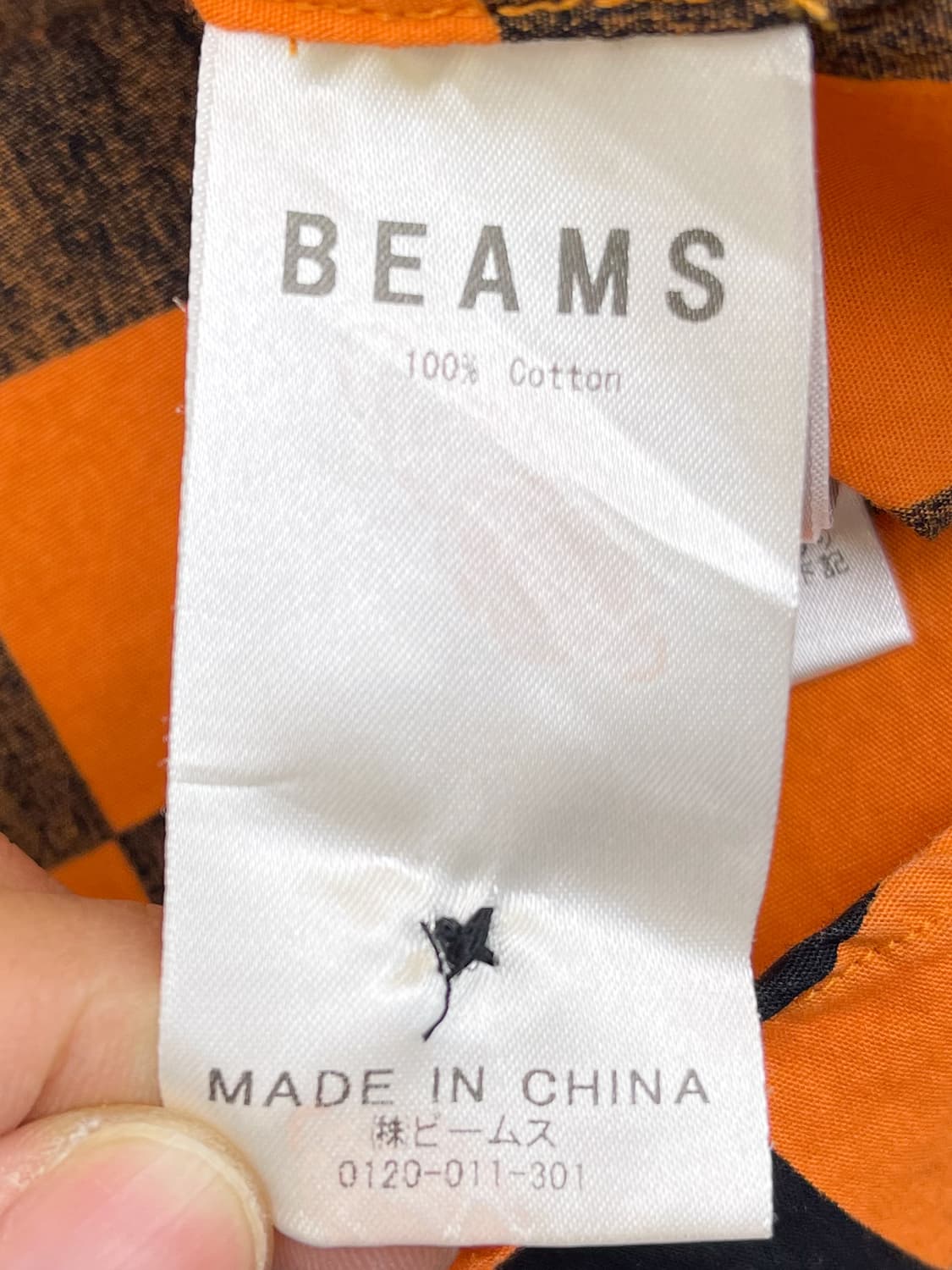 빔즈 체커보드 하프 셔츠 상품이미지7