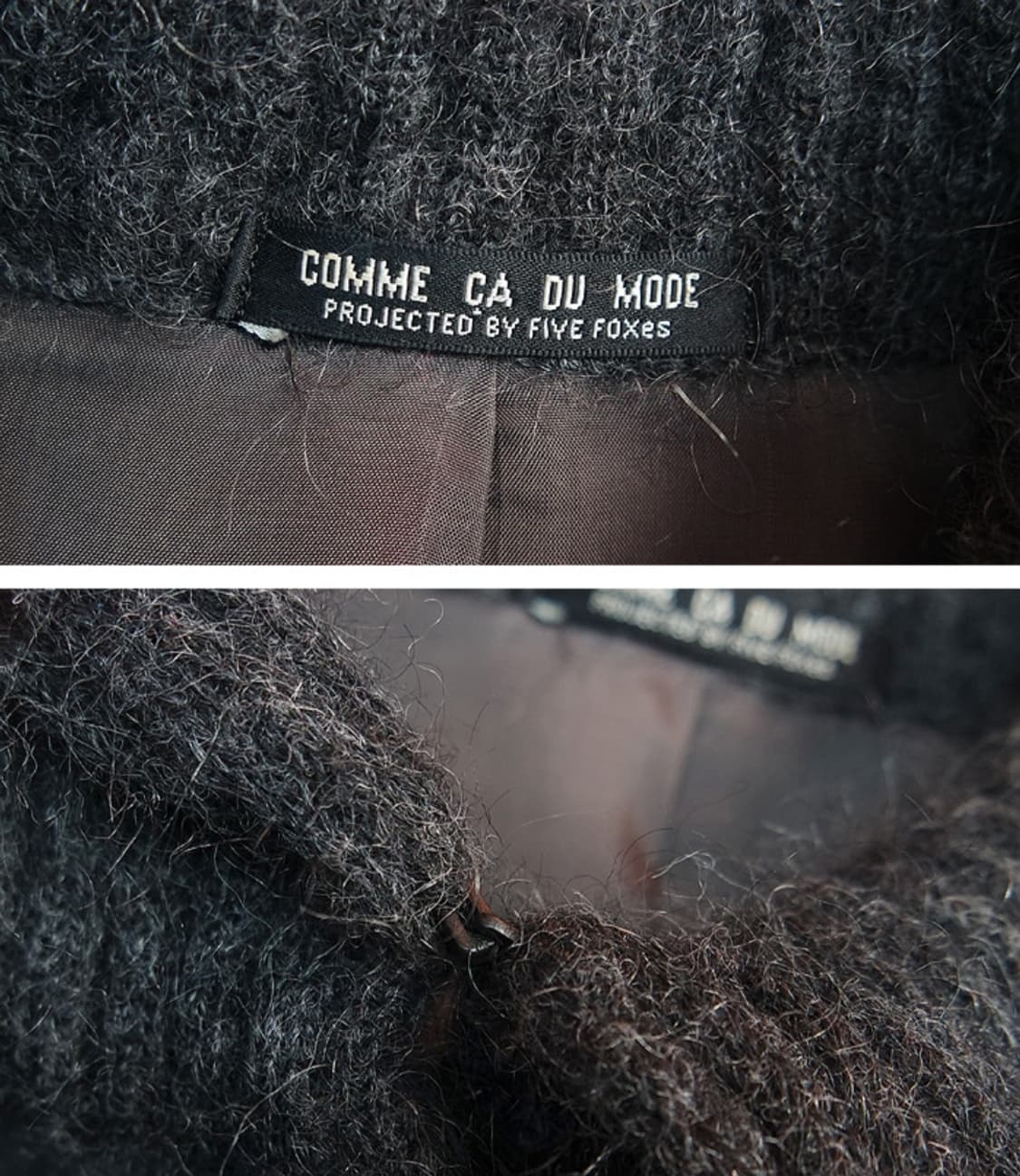 comme ca du mode  울,모헤어 블렌드 자켓 상품이미지8