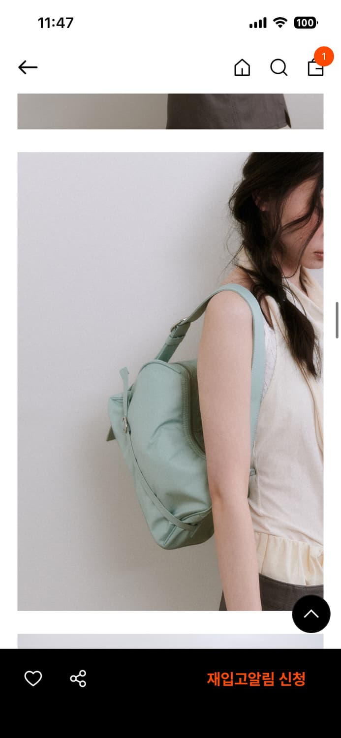 혜키 포티백 민트 상품이미지5