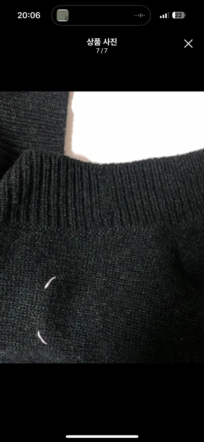 마르지엘라 스티치 머플러 상품이미지7