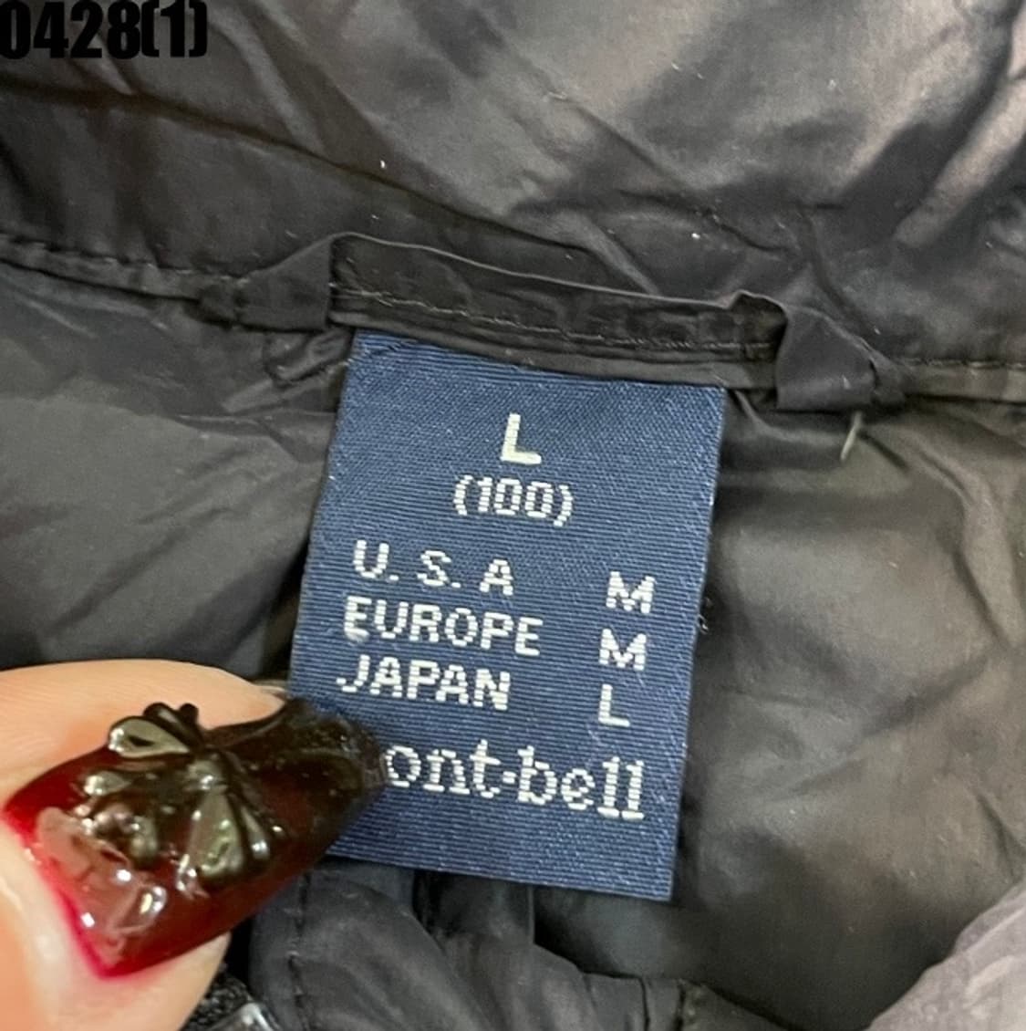 몽벨 패딩 상품이미지3