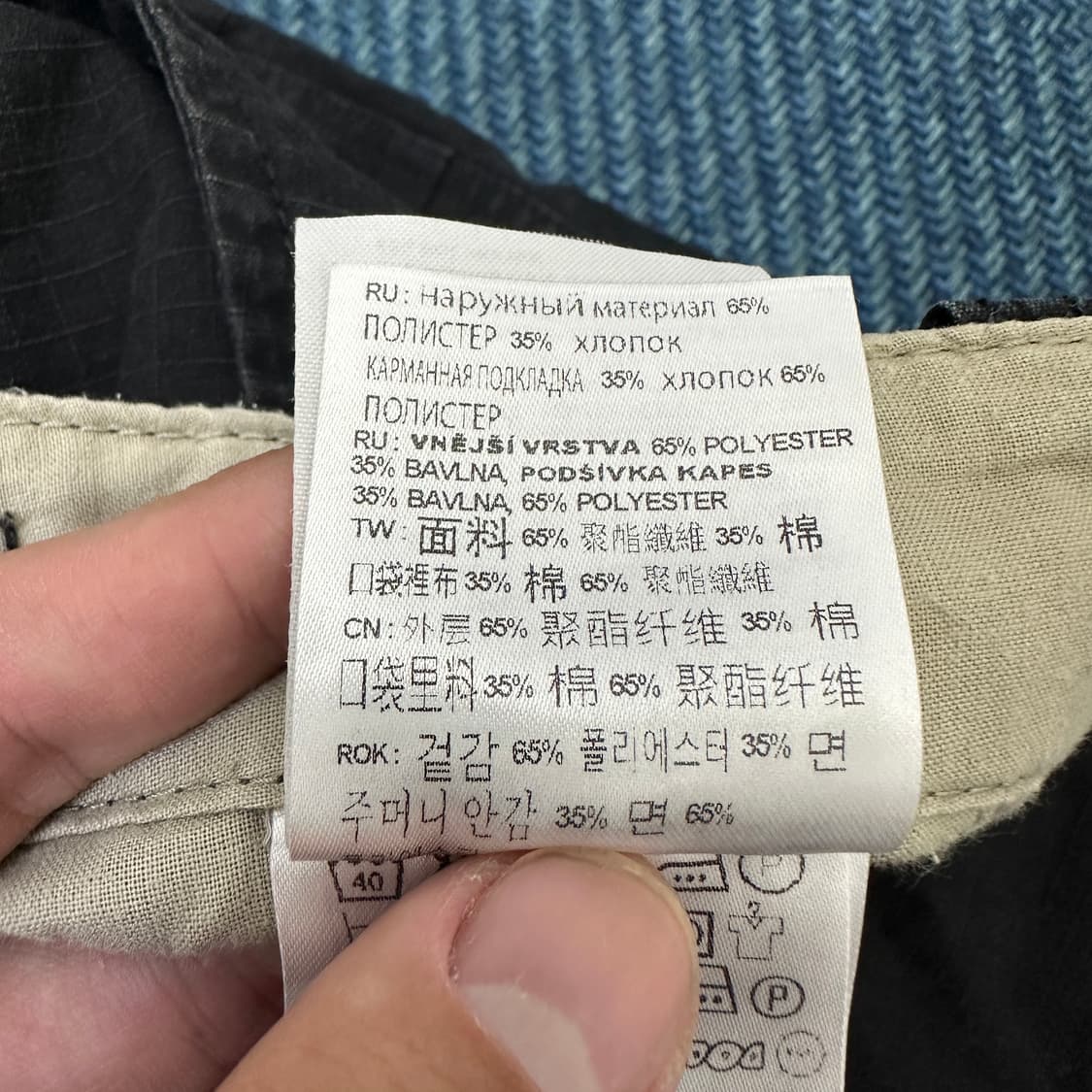 [28X32] 칼하트 팬츠 상품이미지5