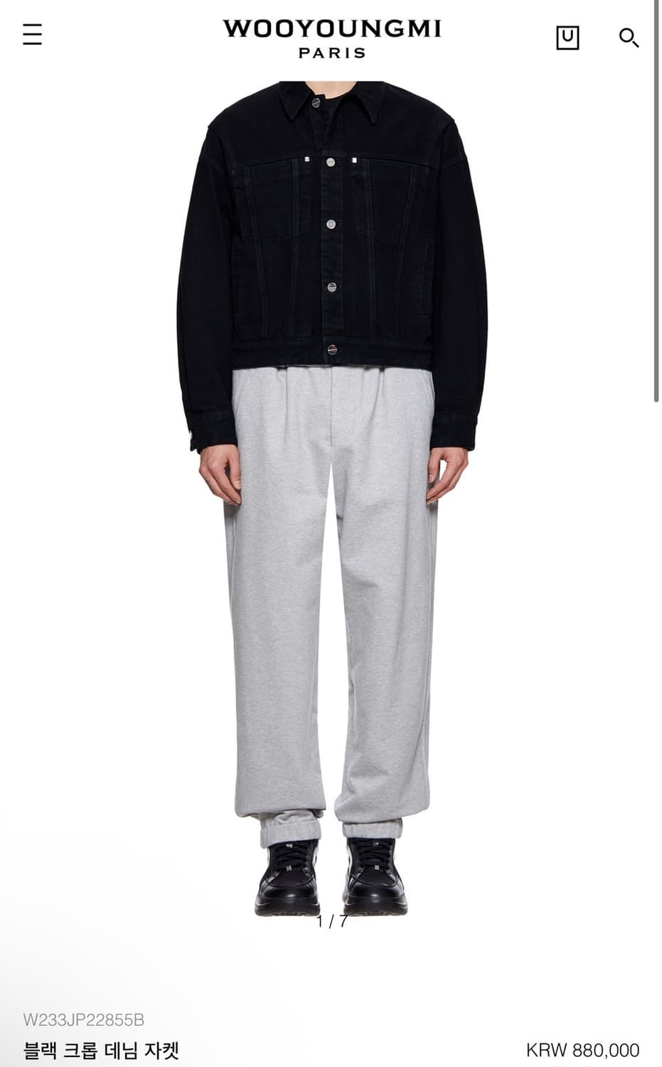 [52] 우영미 크롭 데님 점퍼 자켓 블랙 상품이미지2