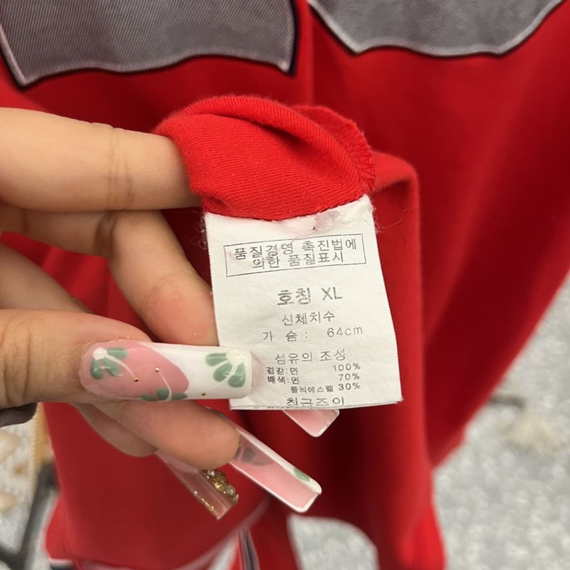 칼 카니 올드스쿨 레트로 패치워크 야구 반팔티 XL C11390 상품이미지6