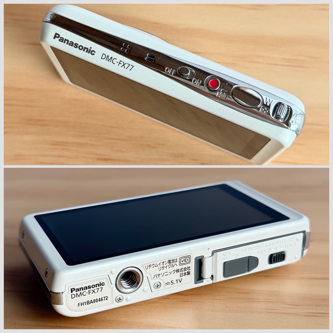 풀박스 가죽 케이스✨파나소닉 루믹스 DMC-FX77  LUMIX 상품이미지5